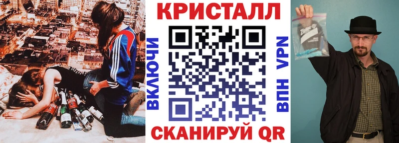 кракен зеркало  Салават  Amphetamine VHQ  где продают  