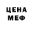 Метадон methadone JackLattern