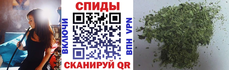 Бутират BDO 33%  Салават 