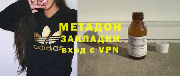 кокс Алексин