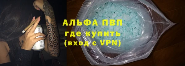 кокс Алексин