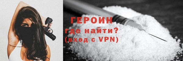 хмурый Алзамай