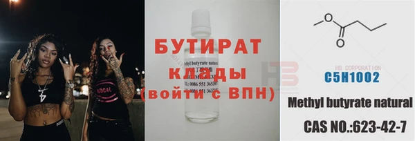 кокс Алексин