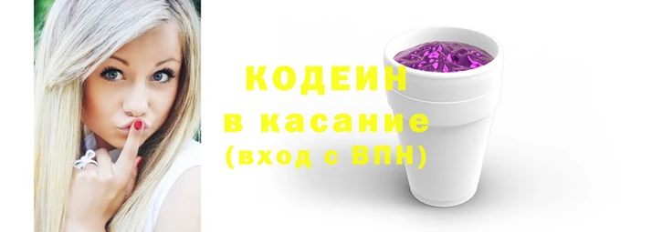 ПСИЛОЦИБИНОВЫЕ ГРИБЫ Алексеевка