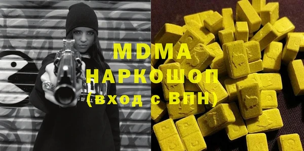хмурый Алзамай