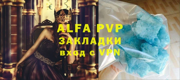 кокс Алексин