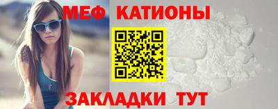 тгк Малгобек