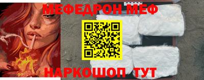 тгк Малгобек