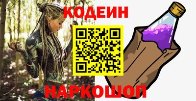 тгк Малгобек