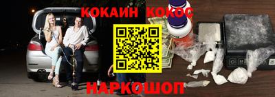 дживик Мариинск