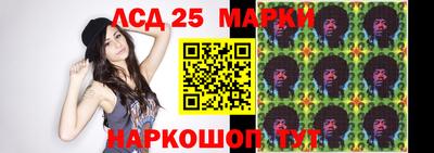 тгк Малгобек