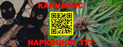 тгк Малгобек