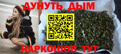 тгк Малгобек