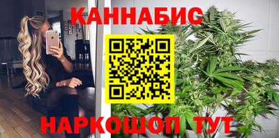 дживик Мариинск