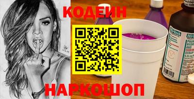 тгк Малгобек