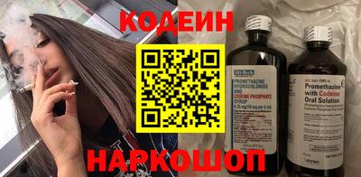 тгк Малгобек