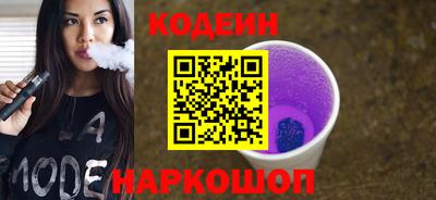 тгк Малгобек