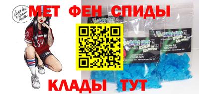 дживик Мариинск