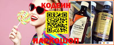 дживик Мариинск