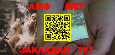 бутират Малоярославец