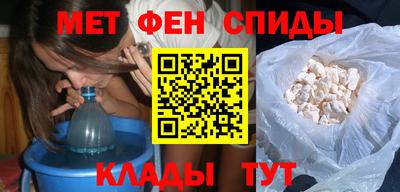 тгк Малгобек