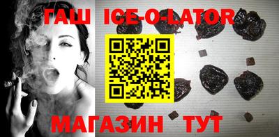 тгк Малгобек