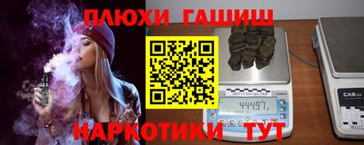 бутират Малоярославец
