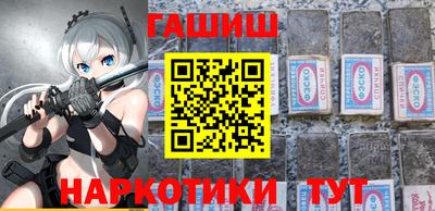 дживик Мариинск