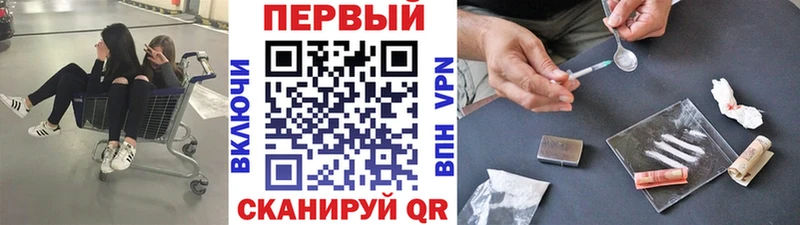 blacksprut   закладки  Салават  МЕТАМФЕТАМИН Декстрометамфетамин 99.9% 