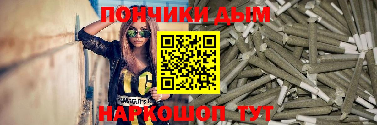 Бошки марихуана LSD WEED  Бошки марихуана ГИДРОПОН  Салават  Бошки марихуана LSD WEED  Вход с VPN 
